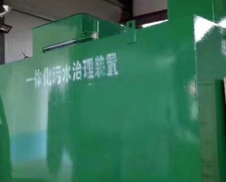 潼南卫生间测漏水